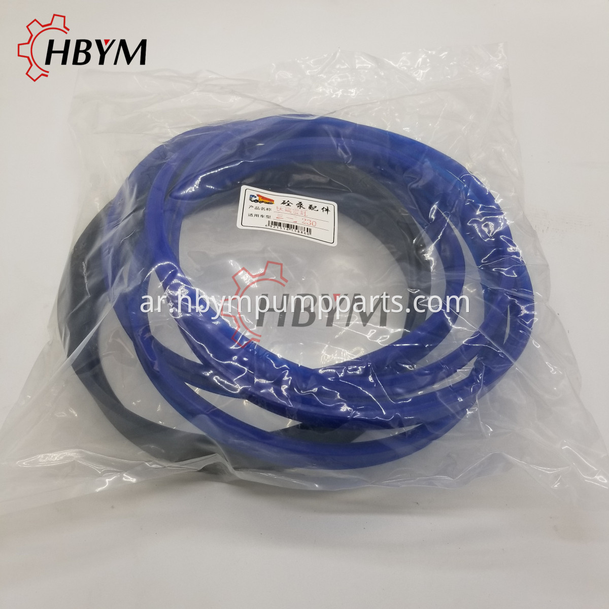 Sany seal kits 230 1